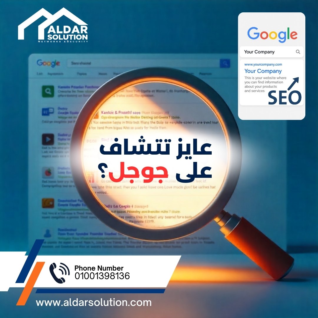 547420554_791841243808784_6120913890171777710_n