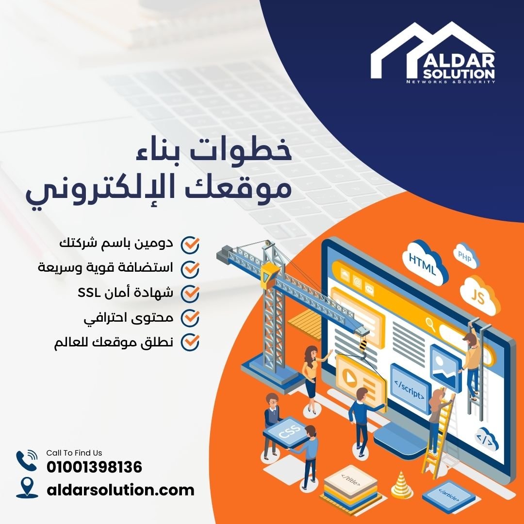 553746347_797046779954897_132185736996689267_n